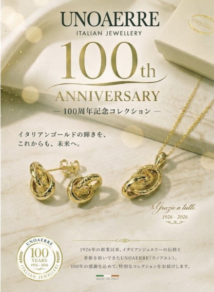 K18 ピアス　ITALY 公式】UNOAERRE | 約100年の歴史を持つイタリアンジュエリーの老舗
